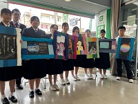 【魅力化記事05.12.19】郵便局に展示 (1)