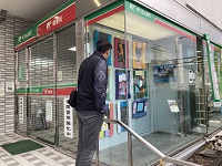 【魅力化記事05.12.19】郵便局に展示 (3)