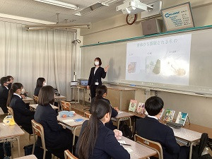 メディカルトーク