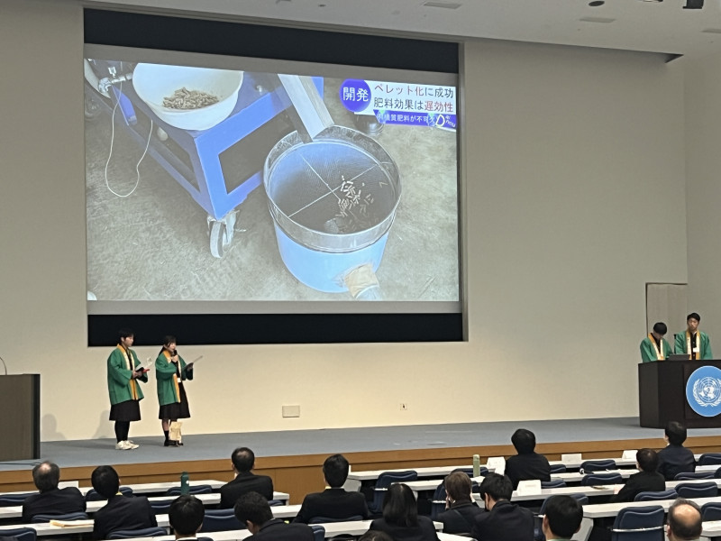発表IMG_7413