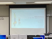 【魅力化記事06.02.16】ノーコードによるアプリ開発体験 (2)