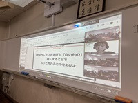 【魅力化記事06.04.15】２年生文系「北斗」企業プロジェクト (2)