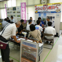 P1004068
