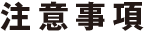 03 (15)