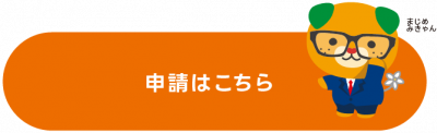 02 (1)
