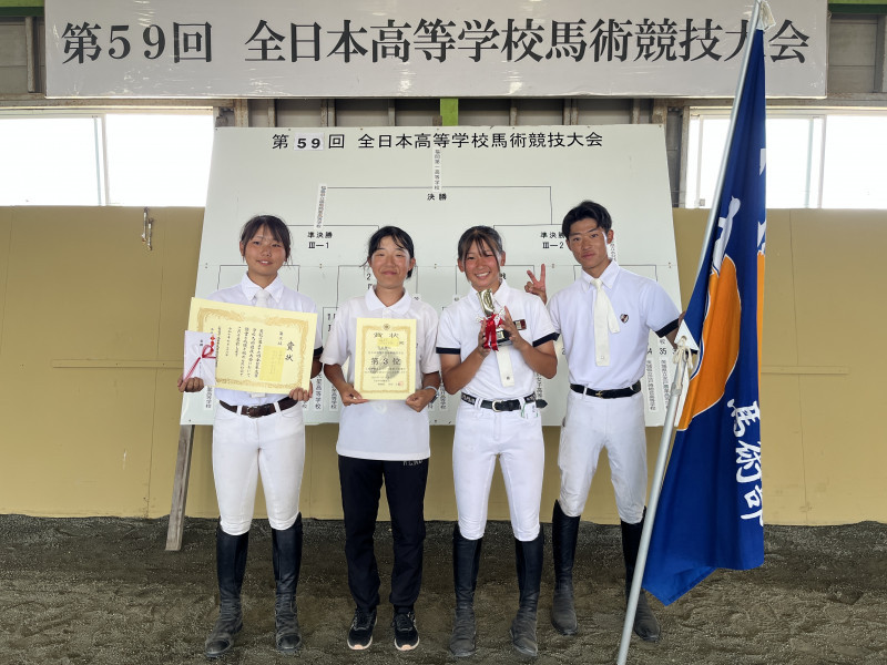 北宇和インターハイ３位