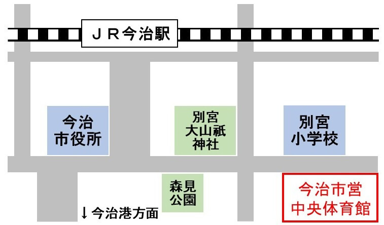 アクセスマップ今治