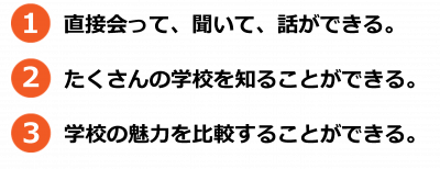 画像12