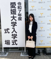 30-1大洲高校・愛媛大学・寺岡歌音