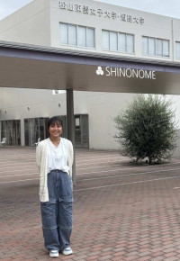 43北宇和　藤本紗希