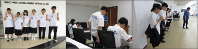 研修1
